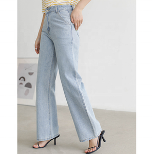 Pantaloni larghi delle signore rilassati molli di modo dei jeans delle donne dell'annata blu chiaro all'ingrosso - Product Image 3