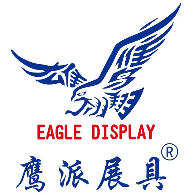 Shanghai Haopai Digital Technology Co., Ltd. logo