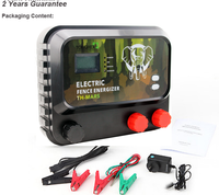 Nuevo Energizador Tongher 12J LCD, hasta 40 km, TH-MARS12, Energizador de Cerca Eléctrica para Elefantes/Cerdos/Osos