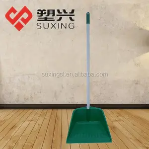 칠레 martket 디자인 빗자루와 dustpan 플라스틱 dustpan 세트