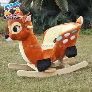 Cavallo a dondolo animale in legno all'ingrosso, cavallo a dondolo animale in legno di moda, cavallo a dondolo animale in legno più adorabile W16D074 - Product Image 2