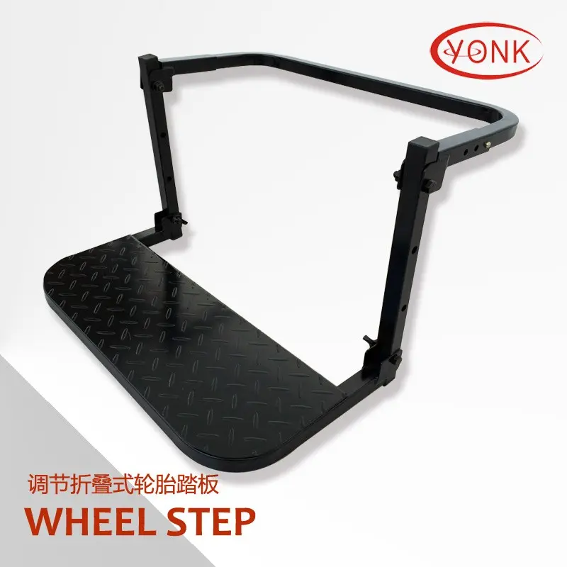 स्टील समायोज्य पोर्टेबल foldable 22 "कार पहिया कदम <span class=keywords><strong>सीढ़ी</strong></span> टायर टायर कदम
