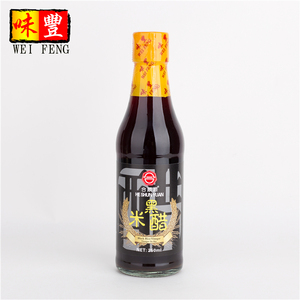 <span class=keywords><strong>Vinaigre</strong></span> <span class=keywords><strong>de</strong></span> <span class=keywords><strong>riz</strong></span> <span class=keywords><strong>noir</strong></span> pur fermenté à la chinoise - Product Image 2