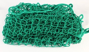 Pp Knottkess מטען נטו ירוק כחול Pe רכב משמש מסוקס CN;SHN 3x5m 45mm דפוס, חיתוך 3mm - Product Image 3