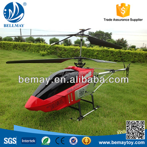 130 cm BR6508 6508 2.4g RC helicóptero grande con la cámara enorme helicóptero RC juguete - Product Image 6