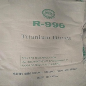 Pintura aditivo dióxido de <span class=keywords><strong>titanio</strong></span> <span class=keywords><strong>lomon</strong></span> <span class=keywords><strong>r996</strong></span> - Product Image 6