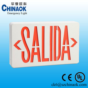 Alto brillo Material plástico llevó la luz de <span class=keywords><strong>emergencia</strong></span> Led <span class=keywords><strong>señal</strong></span> de <span class=keywords><strong>salida</strong></span> - Product Image 4