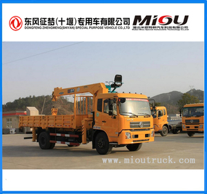 Dongfeng camión grúa grúa <span class=keywords><strong>pluma</strong></span> <span class=keywords><strong>para</strong></span> la venta - Product Image 1