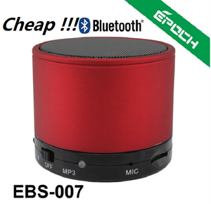 [ alibaba ] china nueva portátil inalámbrico <span class=keywords><strong>minion</strong></span> mini altavoz bluetooth 2015 - Product Image 2