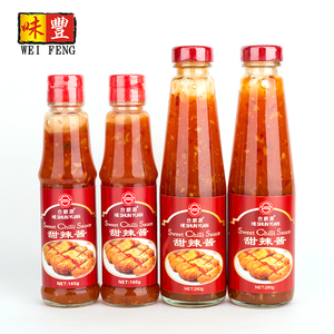 ซอสพริกแดงหวานสไตล์ไทยสำหรับไก่ - Product Image 2