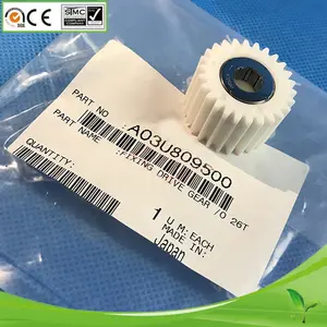 A03U809500 用于柯尼卡美能达 Bizhub C7000 C8000 C6500 C5500 C6501 C6000 Fuser Drive Gear 26 T