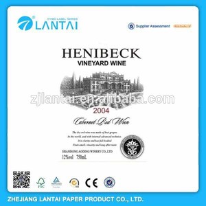 Alta calidad buena calidad champán dom <span class=keywords><strong>perignon</strong></span> etiqueta autoadhesiva - Product Image 5