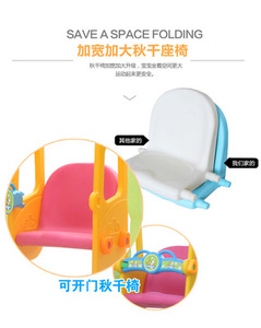 Set permainan bayi, dalam ruangan plastik geser basket untuk anak-anak mainan untuk balita - Product Image 5