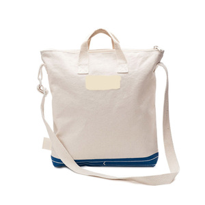 중국 공급 업체 핫 세일 패션 편지 스트랩 크로스바디 기내 캔버스 여행 가방 다기능 후크 루프 폐쇄 도매 - Product Image 4