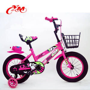 Vélo pour enfants de 16 <span class=keywords><strong>pouces</strong></span> avec roues d'apprentissage/vélo pour garçons de 16 <span class=keywords><strong>pouces</strong></span> style BMX en ligne/prix d'usine Vélos pour tout-petits - Product Image 2