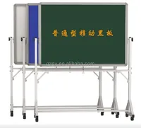 Guangzhou fabrik Bewegliche schule tafel, kindergarten kinder tafel, folding tafel QX-207C