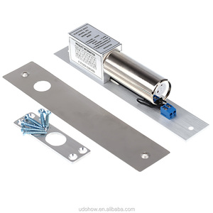 डीसी 12 V चुंबकीय प्रेरण ऑटो बिजली deadbolt ताला - Product Image 2