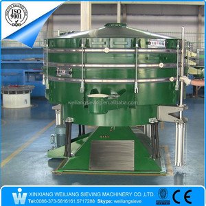 CE Weizenmehl sieb für Mühle Industrie becher Mehls ieb - Product Image 4