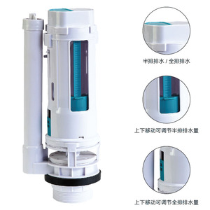 Toiletwatertankfittingen Toiletwater Dual Flush <span class=keywords><strong>Valve</strong></span> Ho102 Installeer Hoogte 295Mm - Product Image 3