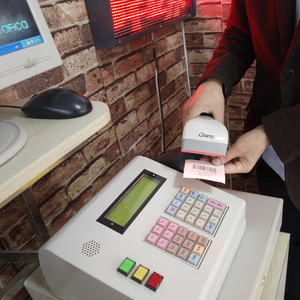 Sistema Inteligente de Pago Automático para Estacionamiento de Automóviles con RFID <span class=keywords><strong>y</strong></span> Ticket - Product Image 4