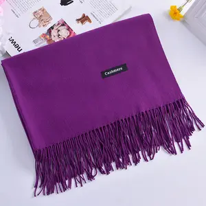 Wholesale High quality 200*70CM Pure color Tassel Dyeing Pashmina Shawls