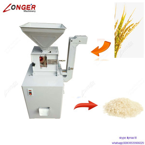 เครื่องบดรำข้าวครบวงจร เครื่องบดข้าวขนาดใหญ่สำหรับขายในเซบู - Product Image 5