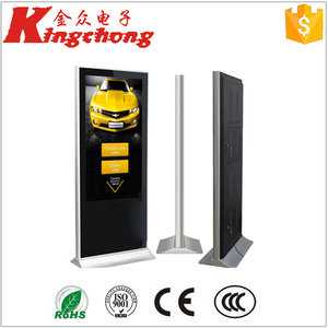 $ Number inch led tv hd reproducer multimedia video sex porn tv box digital with CE certificate - Product Image 3