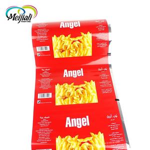 Pas cher prix laminé BOPP aliments imprimé emballage stratification en plastique <span class=keywords><strong>film</strong></span> alimentaire - Product Image 1