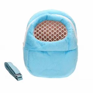 Portable Breathable Pet Carrier Bag Hamster Outgoing pet travel Bag for Small pets like Hedgehog Sugar Glider and Squirrel