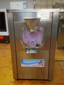 machine à glace italienne professionnelle commerciale pour <span class=keywords><strong>glacier</strong></span> artisanal - Product Image 3