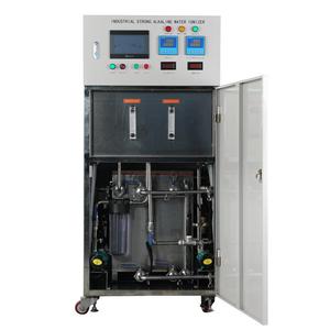 Industry Commercial Container Size Strong High pH 12.0 to 14.0 Alkaline <strong>Water</strong> <strong>Ionizer</strong> Machine with SAIW Solutions Factory Supply - Product Image 6