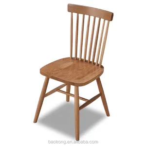 现代木制温莎餐椅由橡木制成