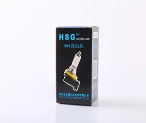 HSG H3 12V 55W PK22s 프리미엄 비전 원래 자동차 안개 빛 자동 전구