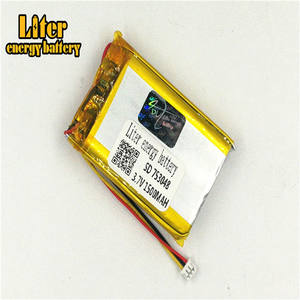 1.25-<span class=keywords><strong>3</strong></span> P 753048 lithium battery 1500 mah rechargeable Li-Polymer Battery PL LiPo battery with wires - Product Image 1
