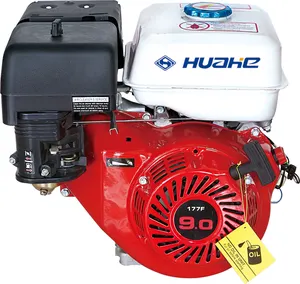 9.0HP Petrol Engine