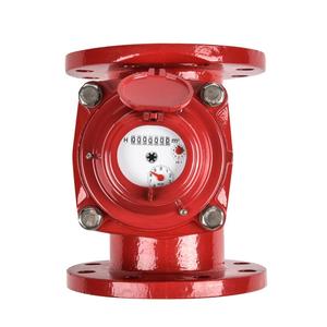 Woltman Bulk流量計ホット水道メーター - Product Image 1
