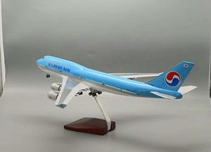 <span class=keywords><strong>Modellino</strong></span> <span class=keywords><strong>Aereo</strong></span> 747 Coreano di Alta Qualità con LED, Controllo Vocale, Modello Passeggeri 1:150, 47cm, in Resina - Product Image 4