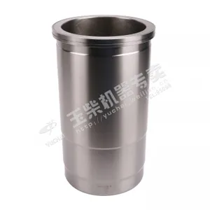 Yuchai spare parts Liner Cylinder T9000-1002106 use for YC6T540C marine engine