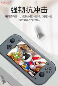 Écran de protection en verre trempé pour <span class=keywords><strong>Nintendo</strong></span> <span class=keywords><strong>Switch</strong></span> Mini, haute qualité, 1 pièce, nouveauté <span class=keywords><strong>2019</strong></span> - Product Image 6