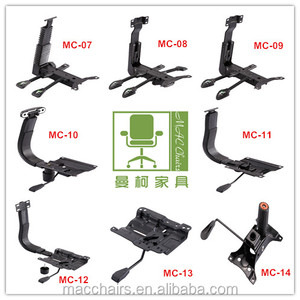 3 Lever 2 Lever Simple Lever Office Chairs Swivel Recliner Chair Mechanism Onderstel Bureaustoel Recliner Chair Mechanism Parts