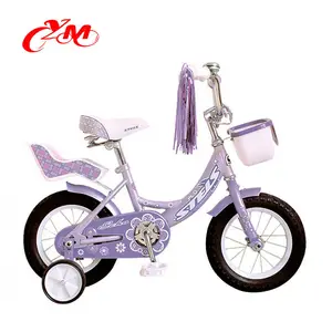 Bicicleta de color púrpura para niños a Rusia, modelo de bicicleta pequeña para niños con cesta, CE estándar/buena calidad, precio barato