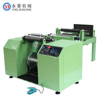 Machine à tisser les rubans étroits, machine à tisser pour métier à tisser