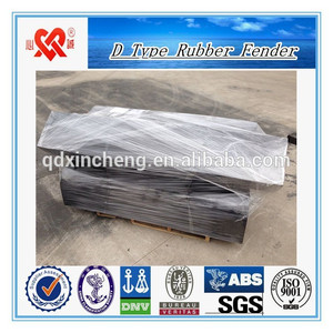 Xincheng marca dock / ship / barco / embarcadero protección solide tipo D defensa de goma venta - Product Image 6
