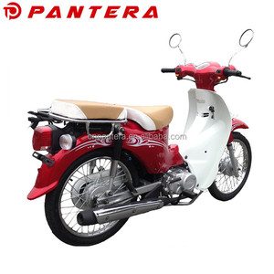Motocyclettes d'<span class=keywords><strong>occasion</strong></span> en gros de Chine 2016, scooters <span class=keywords><strong>50cc</strong></span> à vendre - Product Image 4