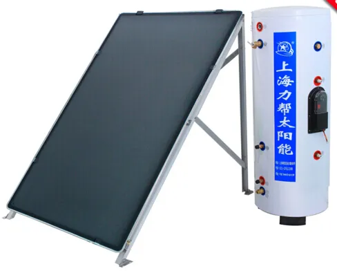 Système de chauffe-eau solaire, panneau plat, non pressurisé, w