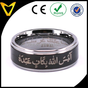 Noir Argenté Bords Cannelés Il N'y a Pas <span class=keywords><strong>de</strong></span> Dieu Sauf Allah. Anneau avec <span class=keywords><strong>message</strong></span> musulman : Mahomet est le messager d'Allah - Product Image 4