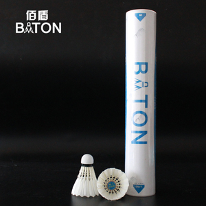 <span class=keywords><strong>Badminton</strong></span> OEM No.9 en plume de canard, vente en gros, pour l'entraînement, nouvelle collection - Product Image 5