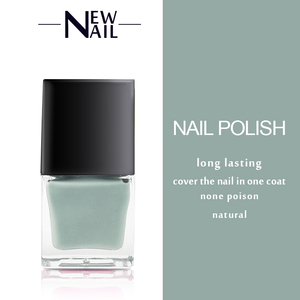 <span class=keywords><strong>Vernis</strong></span> à ongles à base d'eau certifié Halal <span class=keywords><strong>pour</strong></span> femmes musulmanes Peel Off <span class=keywords><strong>Vernis</strong></span> à ongles végétalien respirant non toxique - Product Image 6