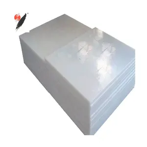 China food grade hdpe foglio di plastica e uhmwpe di plastica in polietilene di plastica lastra è fatto di bianco uhmw pe materiale