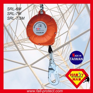 Câble galvanisé de 15 m, 4 mm d'épaisseur, 12 KN, certifié SGS, ligne de vie à enroulement automatique - Product Image 4